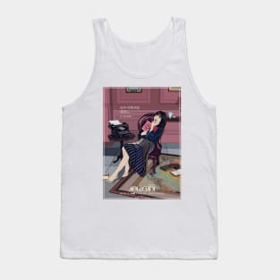 Chicago typewriter - k drama pop art poster Tank Top